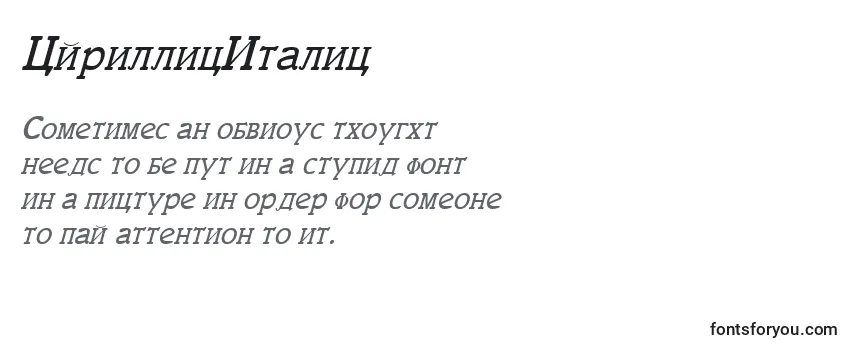 Reseña de la fuente CyrillicItalic