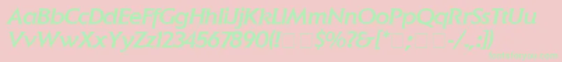 フォントElanMediumitalic – ピンクの背景に緑の文字