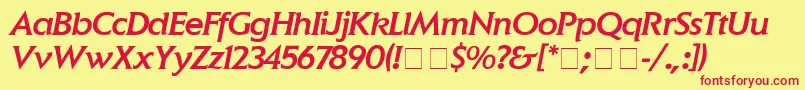 Шрифт ElanMediumitalic – красные шрифты на жёлтом фоне
