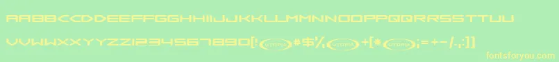 フォントSambaisdead – 黄色の文字が緑の背景にあります