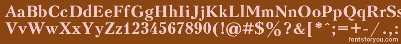 Шрифт Kudrias1 – розовые шрифты на коричневом фоне