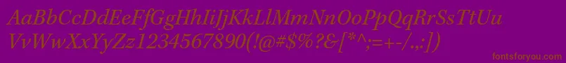 Шрифт KeplerstdItalic – коричневые шрифты на фиолетовом фоне