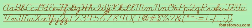 Nealcurieruledsh-Schriftart – Braune Schriften auf grünem Hintergrund