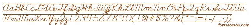 Nealcurieruledsh Font – Brown Fonts on White Background