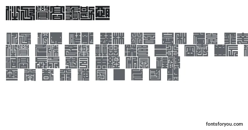Schriftart Kakuji1 – Alphabet, Zahlen, spezielle Symbole
