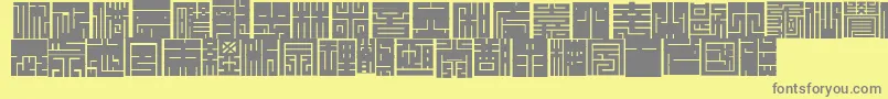 Kakuji1 Font – Gray Fonts on Yellow Background