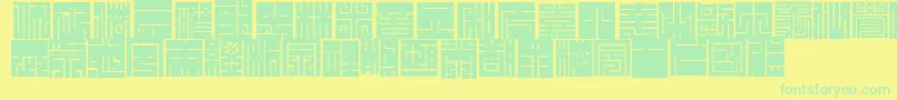 Kakuji1 Font – Green Fonts on Yellow Background