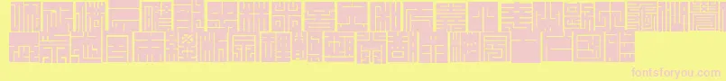 Kakuji1-fontti – vaaleanpunaiset fontit keltaisella taustalla