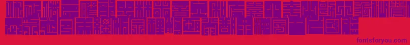 Kakuji1 Font – Purple Fonts on Red Background