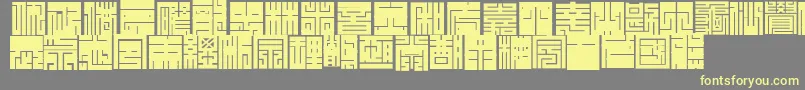 Kakuji1 Font – Yellow Fonts on Gray Background