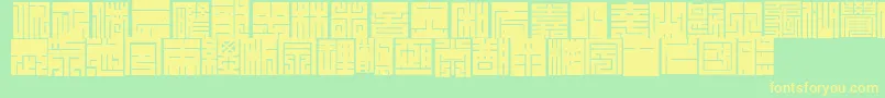Kakuji1 Font – Yellow Fonts on Green Background