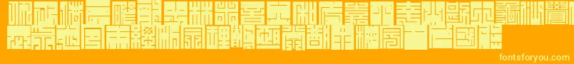 Kakuji1 Font – Yellow Fonts on Orange Background