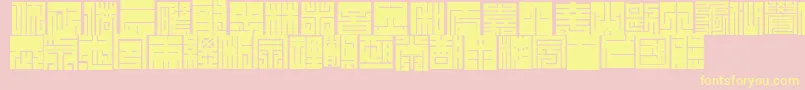 Kakuji1 Font – Yellow Fonts on Pink Background