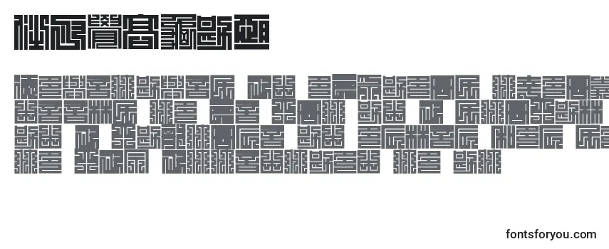 Обзор шрифта Kakuji1