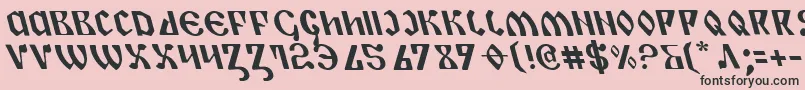 フォントPiperl – ピンクの背景に黒い文字