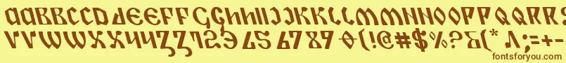 Piperl Font – Brown Fonts on Yellow Background