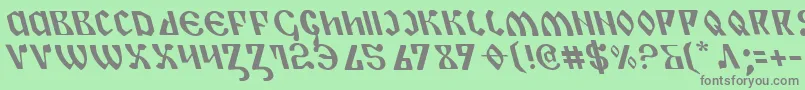 フォントPiperl – 緑の背景に灰色の文字