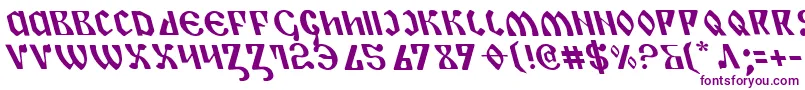 フォントPiperl – 紫色のフォント