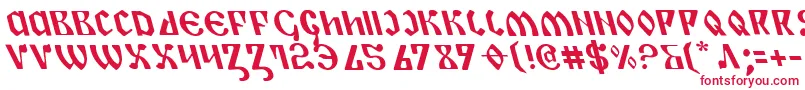 フォントPiperl – 白い背景に赤い文字