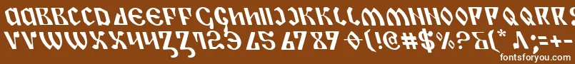 フォントPiperl – 茶色の背景に白い文字