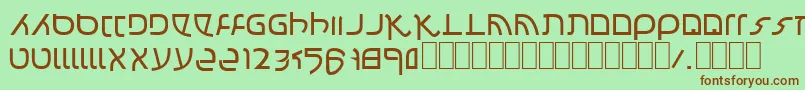 Confusion Font – Brown Fonts on Green Background