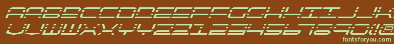 フォントQqv2i – 緑色の文字が茶色の背景にあります。