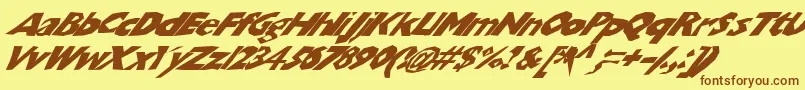 フォントChunbslw – 茶色の文字が黄色の背景にあります。