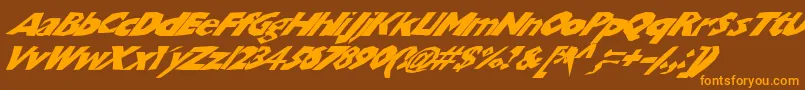 Chunbslw Font – Orange Fonts on Brown Background