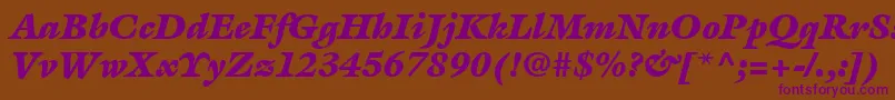 Шрифт ItcGalliardLtUltraItalic – фиолетовые шрифты на коричневом фоне
