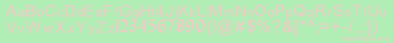 Lisätietoja Woodbrush-fontista Woodbrush-fontti – vaaleanpunaiset fontit vihreällä taustalla