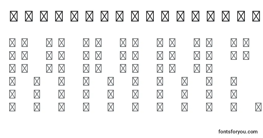 Шрифт RusticanaltstdBorders – алфавит, цифры, специальные символы