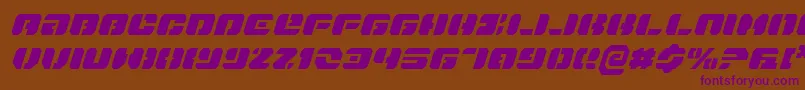 フォントDanStargateItalic – 紫色のフォント、茶色の背景