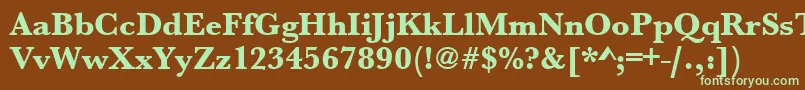 Urwbaskertextbol Font – Green Fonts on Brown Background