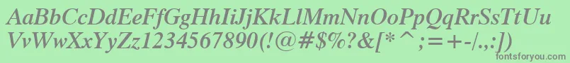 フォントDutch801SemiBoldItalicBt – 緑の背景に灰色の文字