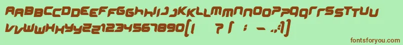 Miniskup Font – Brown Fonts on Green Background