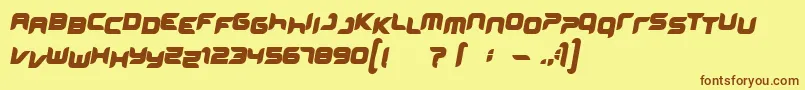 フォントMiniskup – 茶色の文字が黄色の背景にあります。