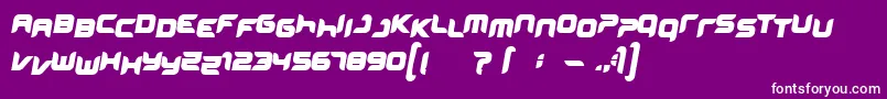 フォントMiniskup – 紫の背景に白い文字