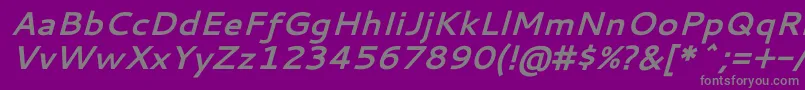 フォントCantarell – 紫の背景に灰色の文字