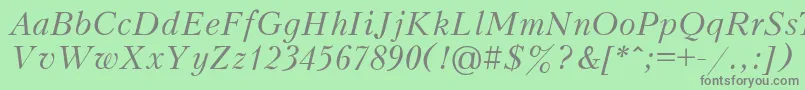 フォントKudriashovItalic – 緑の背景に灰色の文字