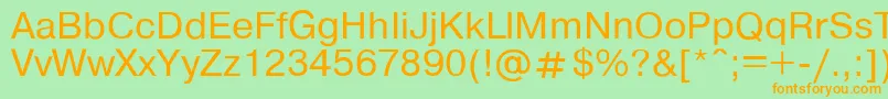 フォントPragmat6 – オレンジの文字が緑の背景にあります。