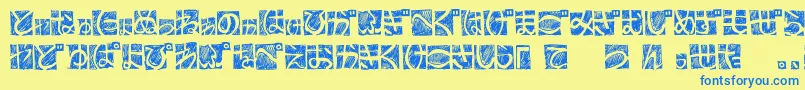 BdHiraganaKuro Font – Blue Fonts on Yellow Background