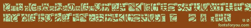 BdHiraganaKuro Font – Green Fonts on Brown Background