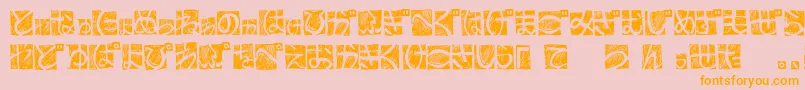 BdHiraganaKuro-Schriftart – Orangefarbene Schriften auf rosa Hintergrund