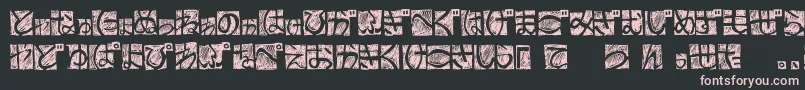 BdHiraganaKuro Font – Pink Fonts on Black Background