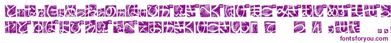 BdHiraganaKuro-Schriftart – Violette Schriften auf weißem Hintergrund
