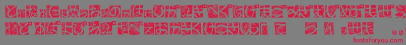 フォントBdHiraganaKuro – 赤い文字の灰色の背景