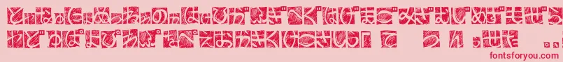 BdHiraganaKuro-Schriftart – Rote Schriften auf rosa Hintergrund