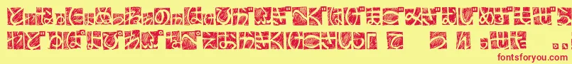 BdHiraganaKuro Font – Red Fonts on Yellow Background