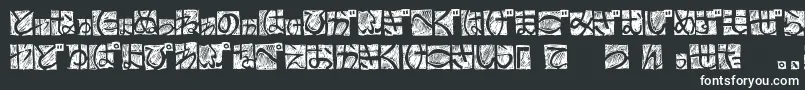 BdHiraganaKuro-fontti – valkoiset fontit mustalla taustalla