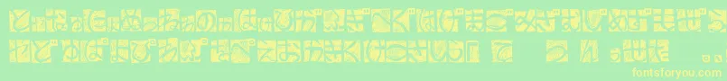 BdHiraganaKuro Font – Yellow Fonts on Green Background